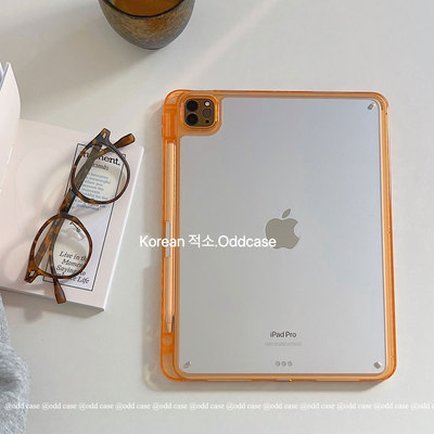 橘黄配色ipad亚克力硬壳笔槽