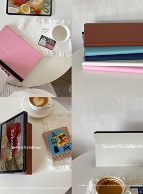 odd「淡人爱用~老式纯色皮套」ipad pro11/A16/10.9寸10代书本式保护套翻盖皮套MINI全包13软壳air11/457横屏