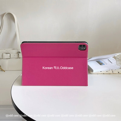 火龙果玫红色！平板ipad壳