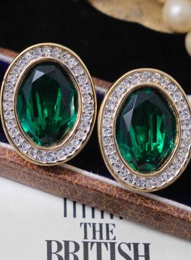 Vintage古董首饰D.S.co优雅水晶宝石节日礼物晚宴绿色复古耳夹D29