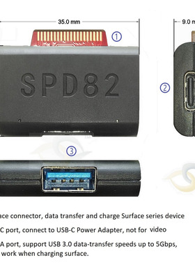 微软Surface转接头PD充电器平板Pro4电脑Typec充电线GO笔记本磁吸