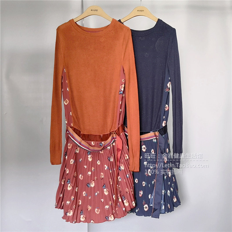 yigue/亦谷秋装新款修身显瘦收腰针织拼接印花雪纺法式气质连衣裙