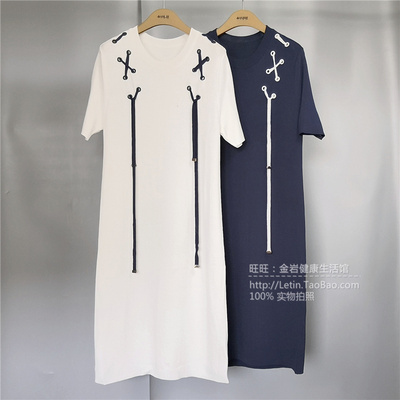 亦谷中长款针织打底套头连衣裙