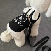 宠物可爱立体耳朵春夏薄款 可牵引背心泰迪比熊小型犬狗狗猫咪衣服