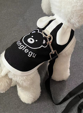 宠物可爱立体耳朵春夏薄款可牵引背心泰迪比熊小型犬狗狗猫咪衣服