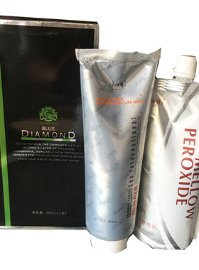 蓝钻石彩色染膏染发剂无刺激 栗棕 葡萄紫金黄色  500mlx2专业染