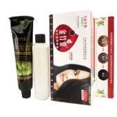 水木堂 金竹堂 染发剂 染膏 栗棕 盖白发自然黑棕黑 买二送一