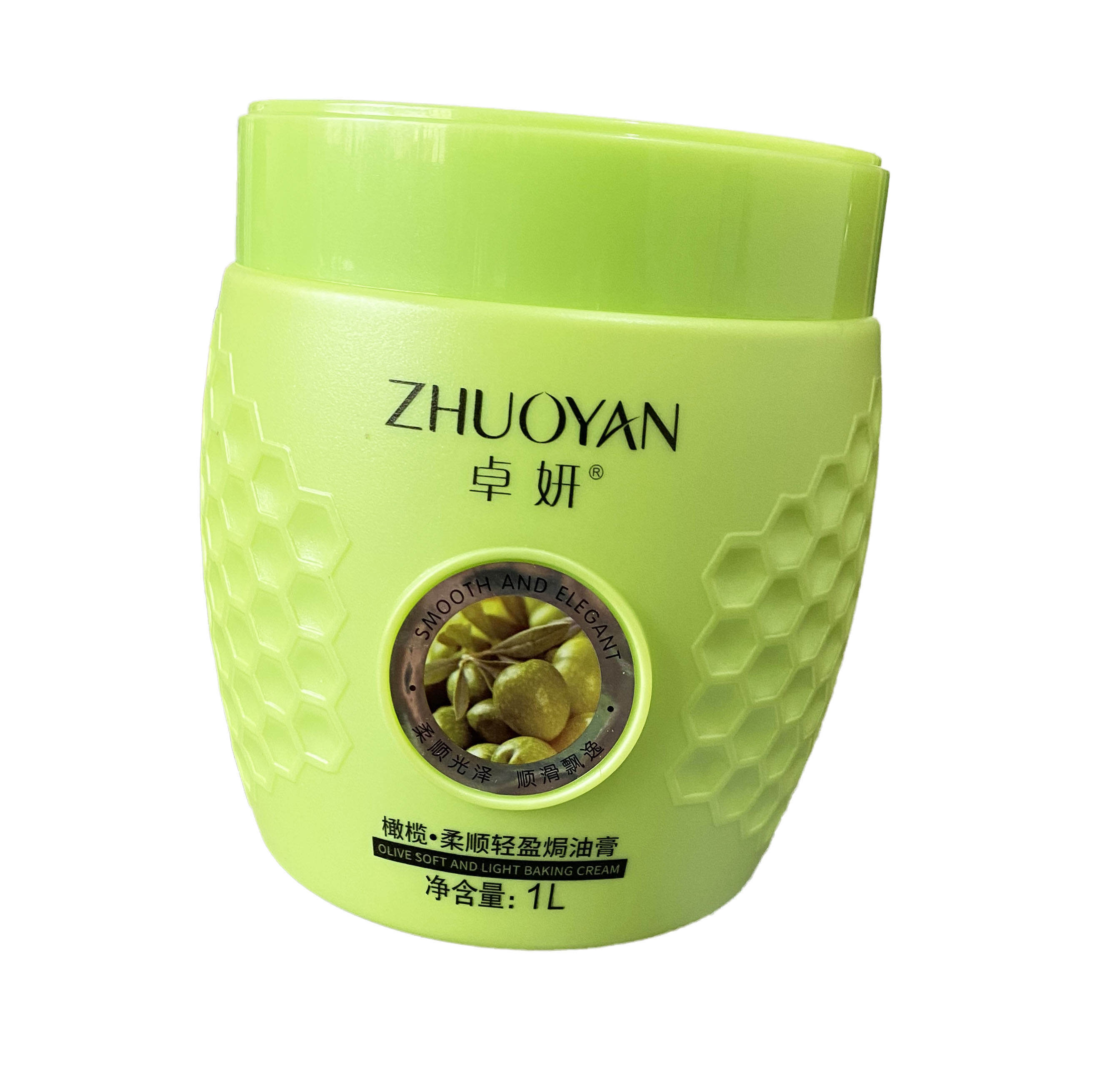 橄榄保湿焗油膏1L护发素