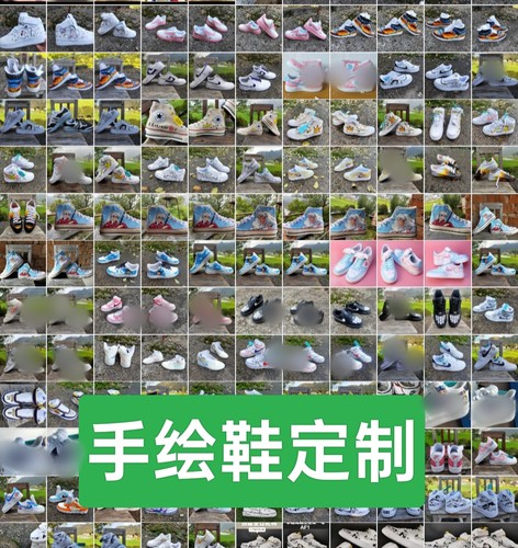 手绘鞋diy涂鸦球鞋空军一号AF1定制帆布鞋动漫彩绘板鞋个性