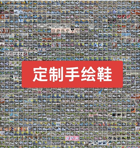 手绘鞋diy涂鸦球鞋空军一号AF1定制帆布鞋动漫彩绘板鞋个性