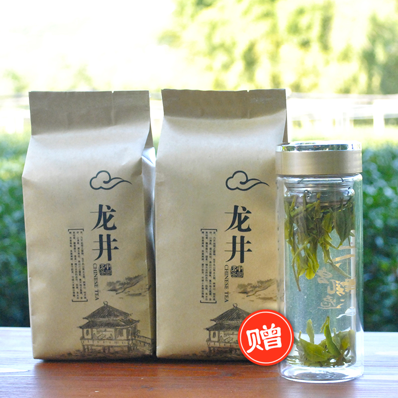 新茶叶绿茶杭州雨前龙井茶500g