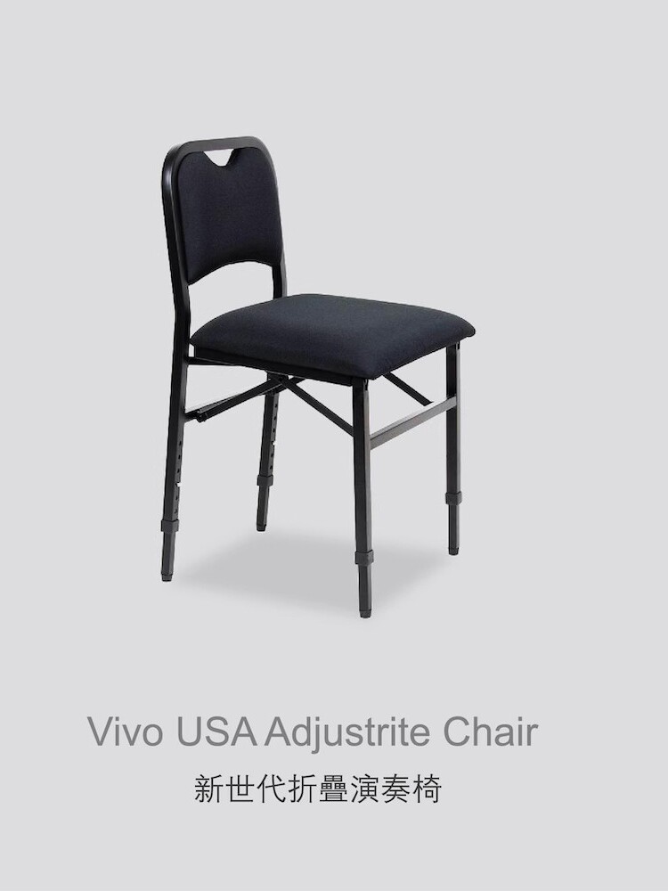 大提琴椅琴凳乐器凳演奏座椅乐团演奏椅座椅可升降折叠坐着演奏椅