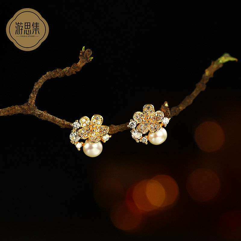 游思集/原创设计手作饰品芳菲纯银耳钉淡水珍珠耳饰品小众设计感