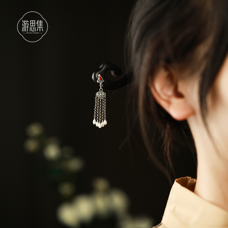 游思集发簪黑檀木复古云朵簪子