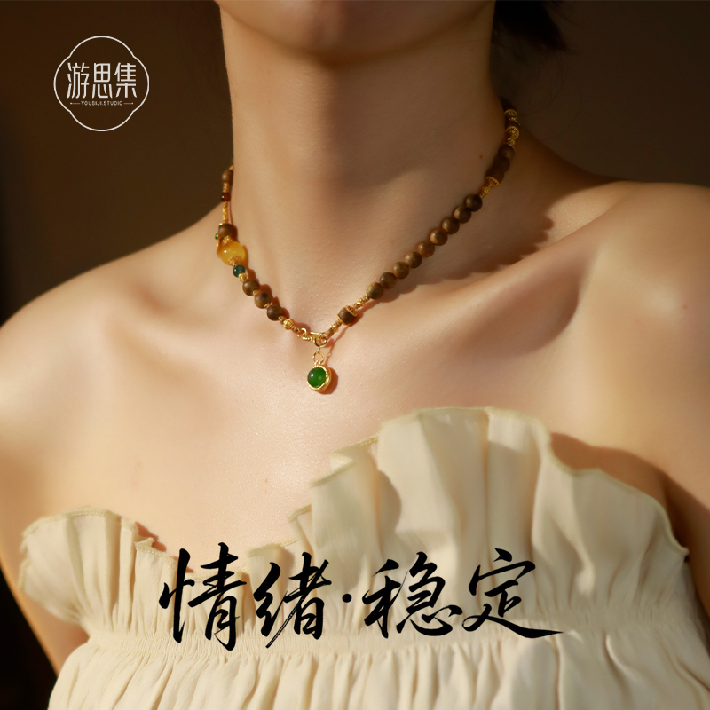 且欢奇楠沉香项链翡翠圆珠链纯银