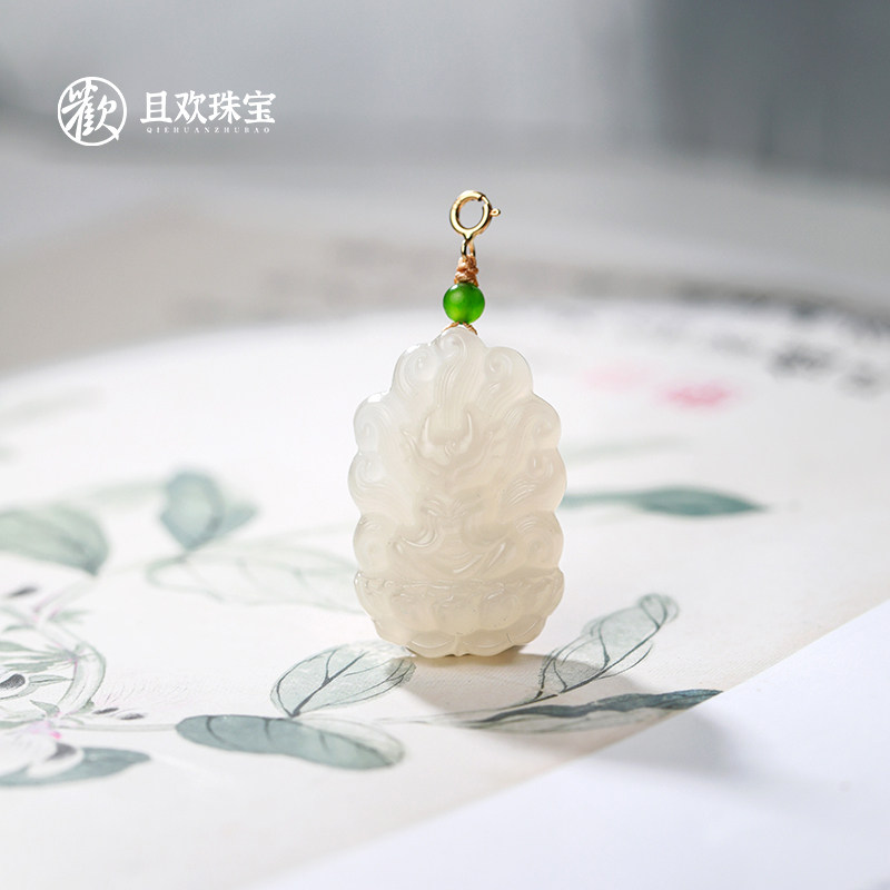 心头好吊坠和田玉藕粉碧玉凤九18k金万能扣精致国风设计新中式