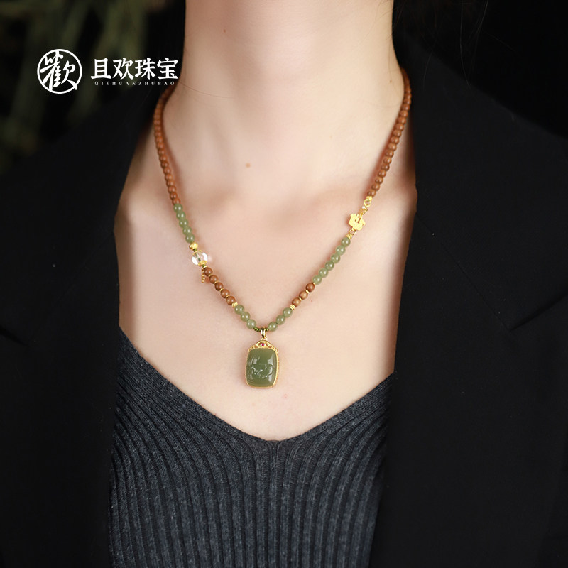 游思集天然和田玉莲花吊坠项链新中式民族风小众老山檀串珠锁骨链