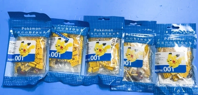日本nanoblock拼装积木 宠物小精灵系列现货13pcs
