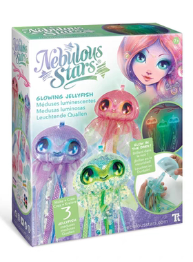 NebulousStars恩纳思 夜光水母挂件 女孩手工DIY玩具