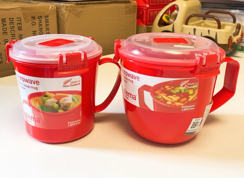 新西兰进口SISTEMA微波炉专用汤碗汤羹杯可冷藏加热保鲜盒