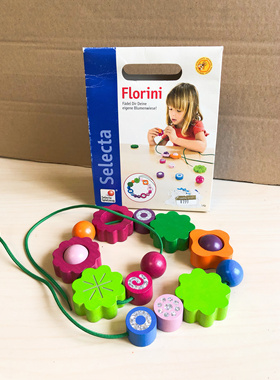 德国selecta 木质玩具florini 穿绳花朵玩具清仓