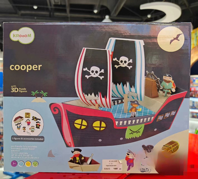 以色列Krooom立体情景拼装海盗船纸模玩具3-7岁过家家男孩女孩