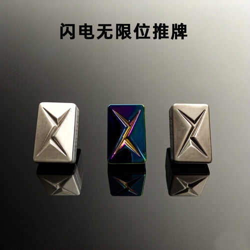跨境爆款闪电突破无限位推牌EDC金属解压减压手把玩具方块啪啪币