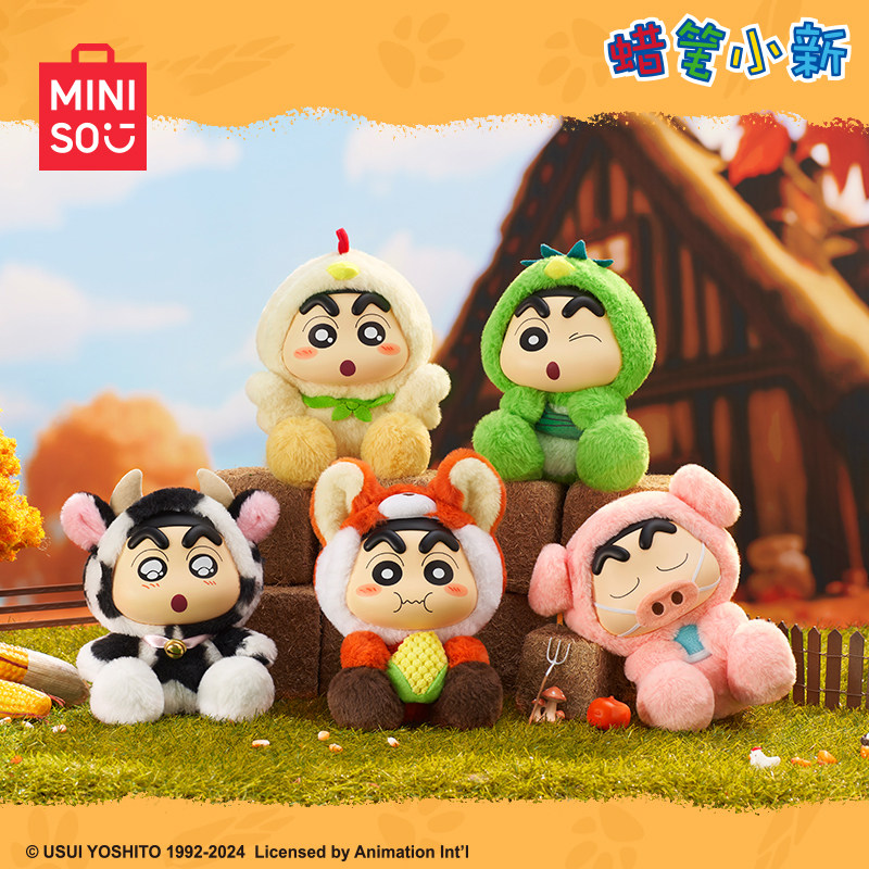 ���е����ʽ��� ��֧��7�������ɣ� MINISO������Ʒ����С���½�ë��ä���������﹫����ż��������Ů