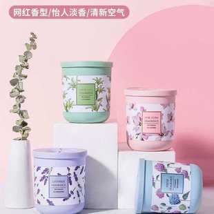 MINISO名创优品香薰膏车载空气清新剂持久