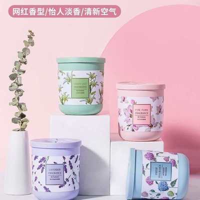 MINISO车载香薰膏持久留香