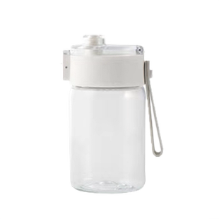 MINISO名创优品水杯夏日户外外出便携女生高颜值男运动杯子吸管杯