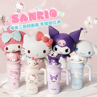 MINISO名创优品三丽鸥保温杯公仔冰霸杯车载大容量居家办公室水杯