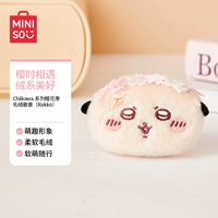 Значок сезона Sakura серии Chiikawa (Rakko)