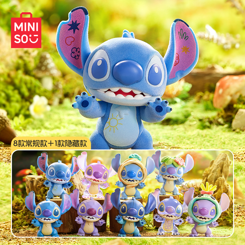 MINISO名创优品迪士尼史迪奇系列百变潮酷盲盒手办摆件礼物