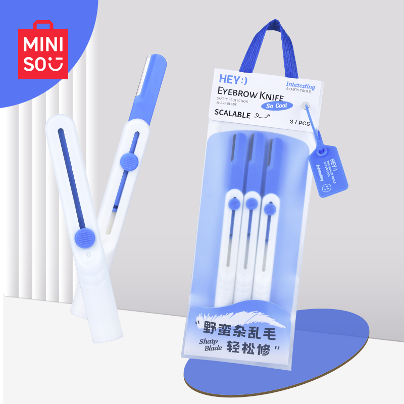 MINISO名创优品伸缩修眉刀