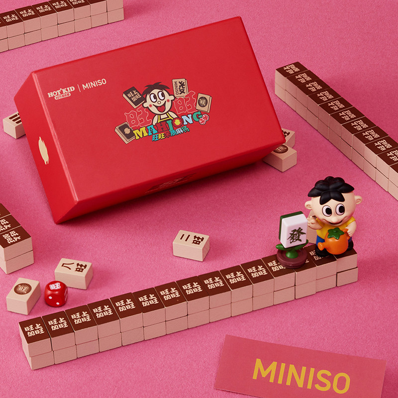 MINISO名创优品旺旺如意系列旺仔新春麻将系列盲盒可爱周边摆件,模玩/动漫/周边/娃圈三坑/桌游,潮玩明盒/吊卡,淘宝优惠券,粉丝福利购,淘宝优惠卷