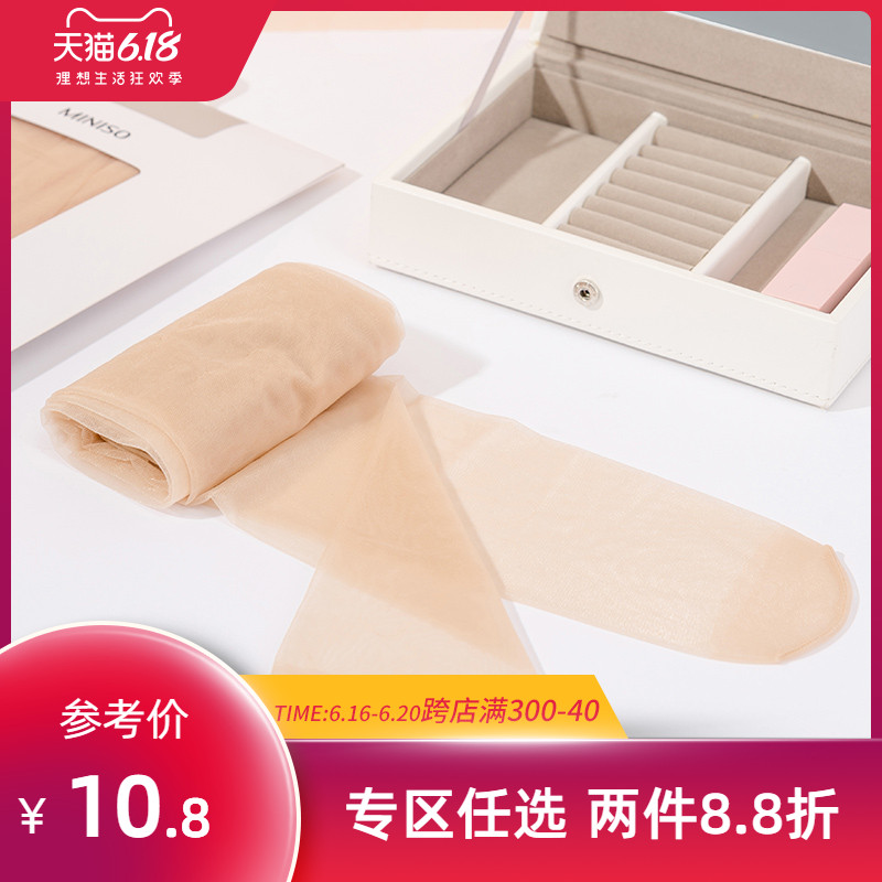 MINISO/名创优品8D空气感隐形魅惑蝴蝶裆丝袜(光腿肤)