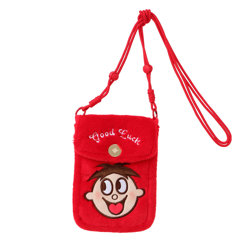 MINISO名创优品卡通红色毛绒斜挎包可爱娃娃脸手机包迷你包,模玩/动漫/周边/娃圈三坑/桌游,动漫背包/钱包/箱包,淘宝优惠券,粉丝福利购,淘宝优惠卷