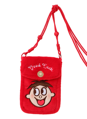 MINISO名创优品卡通红色毛绒斜挎包可爱娃娃脸手机包迷你包