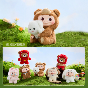 MINISO名创优品吉福特家族X猪猪侠-奇妙伙伴系列搪胶毛绒盲盒礼物