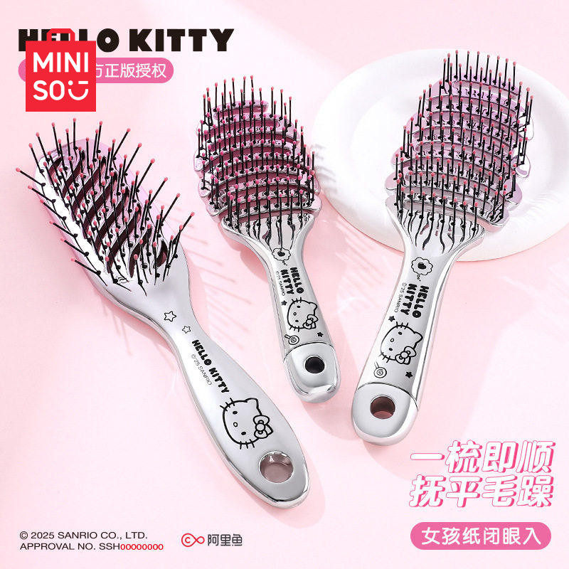 名创优品三丽鸥hellokitty排骨梳图片