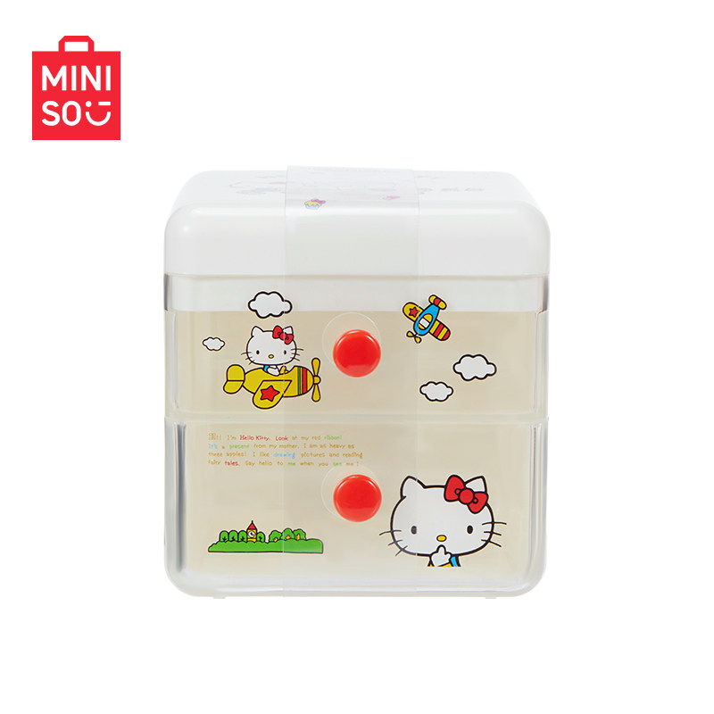 MINISO名创优品三丽鸥kt猫桌面掀盖抽屉式收纳箱发圈首饰杂物收纳