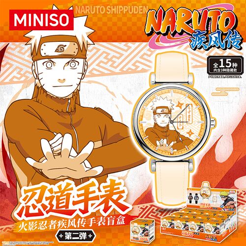MINISO名创优品火影忍者疾风传忍道手表盲盒潮玩动漫周边礼物男女