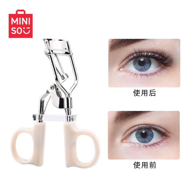 MINISO名创优品睫毛夹卷翘持久定型广角局部2025新款眼睫毛夹器,彩妆/香水/美妆工具,睫毛夹,淘宝优惠券,粉丝福利购,淘宝优惠卷