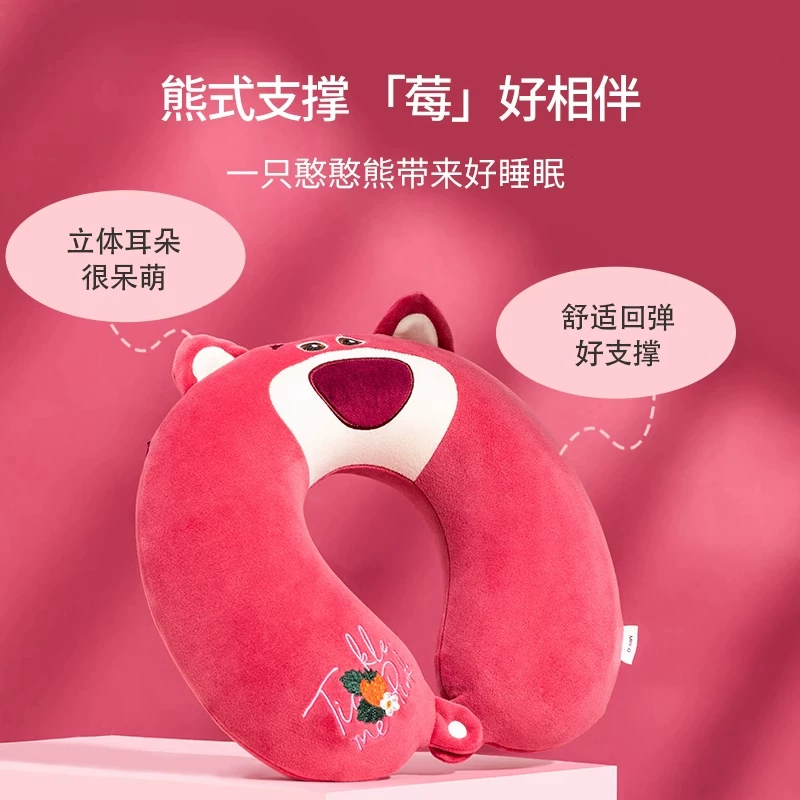 Miniso, клубника, плюшевая подушка, милая кукла для сна