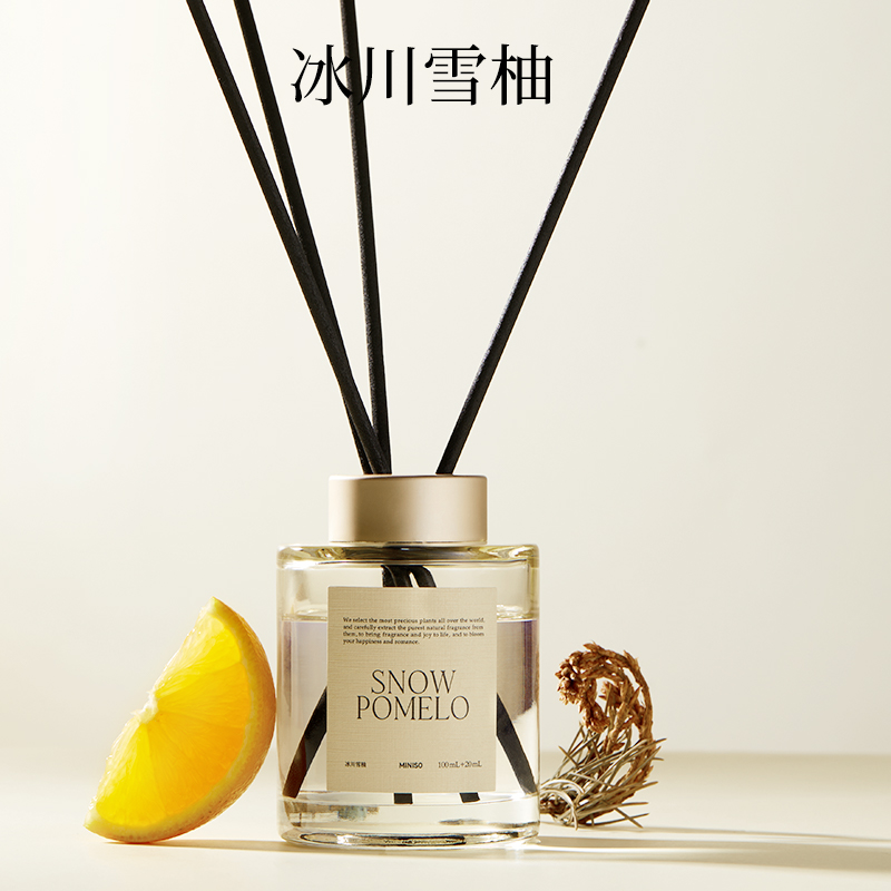 MINISO名创优品香薰环游花语2.0雪柚香薰室内持久家用卫生间香薰