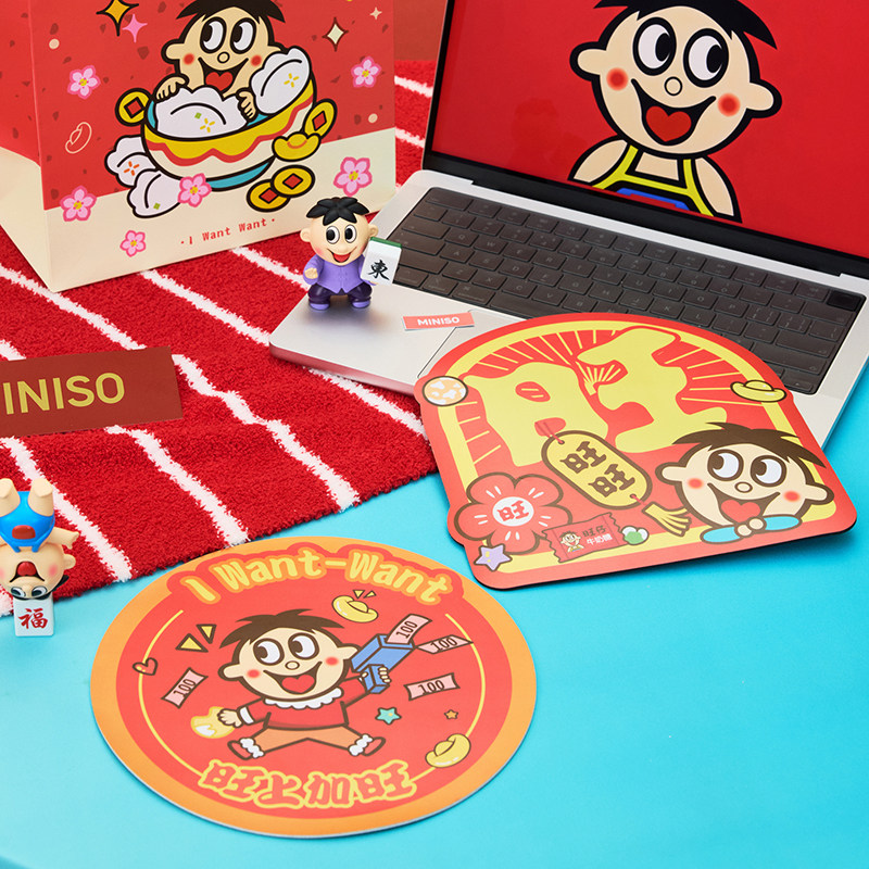 MINISO名创优品卡通动漫圆形鼠标垫红色喜庆办公桌垫