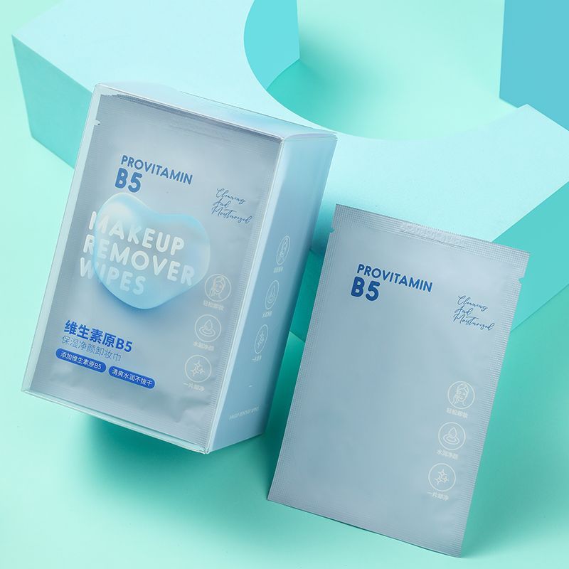 【超值装】MINISO名创优品洗脸巾一次性洗脸巾卸妆巾  ZG