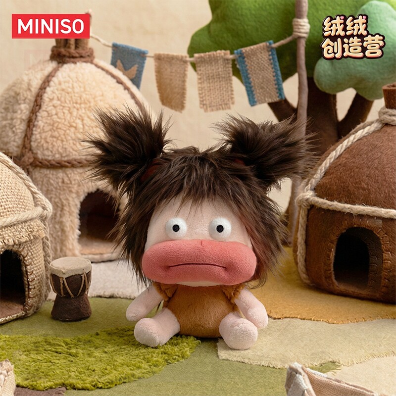 MINISO丑娃棉花娃娃可爱搞怪礼物