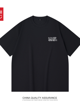 MINISO/名创优品夏季新款短袖t恤男宽松百搭印花情侣简约体恤zg